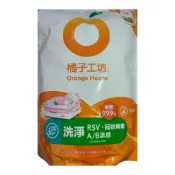 橘子工坊 天然無香精制菌洗衣精補充包-洗淨病毒升級版1700ml