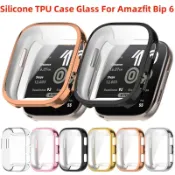 Amazfit Bip6 玻璃矽膠套 Amazfit Bip 6 全 TPU 屏幕保護膜 Amazfit Bip6 保護