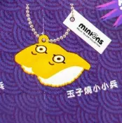 (全新單售) 藏壽司 神偷奶爸 小小兵 玉子燒小小兵