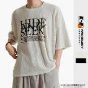 【K-2】現貨 HIDE SEEK 落肩針織上衣 紋理 坑條 透視感 棉質 針織 五分袖 短T 高品質 K【K2R23】