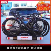 極致甄選 【台灣公司 可開發票】歐式汽車載自行車架車尾SUV自行車支架拖車鉤折疊單車放置后掛架