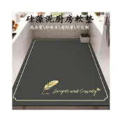 (店+)精品/含稅 浴室地墊 玄關地墊 軟式珪藻土地墊 廚房吸水墊 地墊廚房 吸水防油防滑速乾 可定製 自由裁剪
