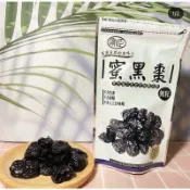 團購/批發~無籽蜜黑棗 黑蜜棗 150G 無籽蜜黑棗150g、智利無籽 蜜黑棗