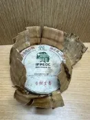 早期普洱茶 古樹生普 圓茶餅 收藏 擺件