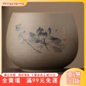 臺灣出貨 水盂 水方 建方 筆洗 茶渣桶 廢水盂 具配件廢水缸 茶渣缸陶瓷罐粗陶桌面茶渣缸桶茶洗杯洗废水缸复古大号水盂