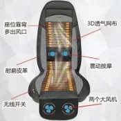 ✨免運✨【滿188出貨】汽車吹風按摩坐墊 車用冷風椅 夏季通風坐墊 12V/24V冷氣座墊 貨車轎車通用 座椅散熱按摩墊