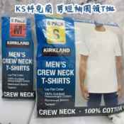  🎡美事多· Kirkland Signature科克蘭 男短袖圓領T恤 #7771921 #7771560 KS 輕便