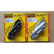 RRGS 全新品 DIO/JR 改對二180MM卡座 外移座 後移座 JISO 改對2卡鉗座 需對應RRGS前叉