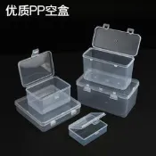 收納盒長方形透明PP塑膠盒卡片整理盒樣品包裝盒名片盒儲物盒