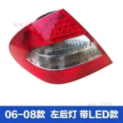 《臺灣出貨》適用奔馳E級W211尾燈E200 E280 E300 E320 E350 LED後尾燈 倒車燈