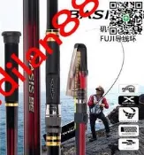 SHIMANO禧瑪諾磯釣竿海釣竿BASIS BG磯釣大物竿巨物竿超強底物竿