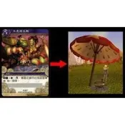 魔獸世界 休息與放鬆 野餐盒 刮刮卡 (玩具牧場實體店家)