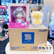 【模販先生】現貨 MH LOOK UP 庫洛魔法使 木之本櫻＆小可 限定套組 Q版 抬頭公仔 PVC 公仔 套組