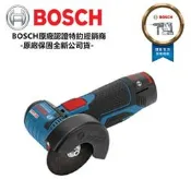 【PChome 24h購物】德國 博士 BOSCH GWS 12V-76 無刷 鋰電 充電 砂輪機 切斷機 單主機和系統工具箱 R99N
