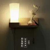 【威森家居】北歐 錐形層板壁燈 現貨原木工業風現代簡約復古吸頂燈吊燈壁燈大廳客廳臥室陽台燈具LED設計師 L170118