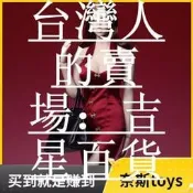SUPER DUCK SDH002 16 亞洲女頭雕 C款波浪卷 潮流兵人有貨