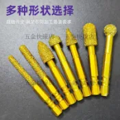 金剛石打磨頭六角柄手電鑽打磨拋光釺焊石材硬質合金旋轉銼刀磨邊