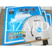 北海道 北海之道 木工 木工消音 圓鋸片14吋 355mm 60齒 80齒 100齒 120齒 鎢鋼圓鋸片 木工鋸片