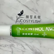 顏皙美姬_ 茶樹淨痘凝膠15ml
