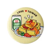 簡單生活 台灣特色刺繡胸章-臭豆腐 墊腳石購物網