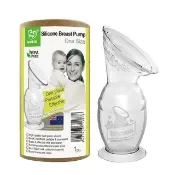【haakaa】第二代真空吸力小花集乳瓶(150ML)