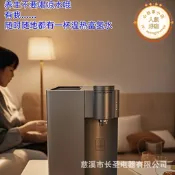 富氫水加熱機恆溫水桶即熱式熱水富氫負氫離子水機 連接富氫水桶
