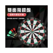 (店+)廢物專賣店 新手標靶 針式飛鏢 飛鏢大滿貫 飛鏢靶 公鏢 練習鏢 新手鏢 練習鏢 鏢靶 生日禮物 交換禮物 上課無聊