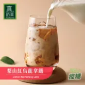 歐可茶館 真奶茶  梨山紅烏龍拿鐵(7包/盒)