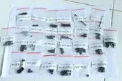 CASTER 卡斯特 攀岩車 螺絲組 CJ10-10 CJ10 Screws Set
