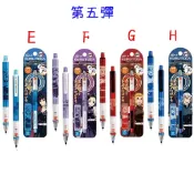 日貨小町號 鬼滅之刃 uni kuru toga 旋轉自動鉛筆 第五彈 自動筆 0.5mm 栗花落 蝴蝶忍 九柱 鬼滅