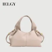 IELGY 雲朵餃子包 時尚褶皺復古單肩百搭手提斜背包