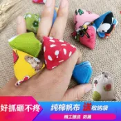全球選品1館 生活百貨 懷舊三角沙包 傳統童玩抓石子丟沙包 適合戶外遊戲