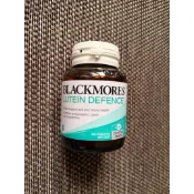 澳洲代購 Blackmores 葉黃素 Lutein Defence 60錠