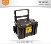 [工具潮流]DEWALT 得偉  IP65 防水 硬漢2.0系列 DS450 防水推車工具箱 DWST83295-1