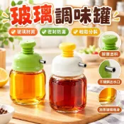 【玻璃分裝】玻璃調味罐 醬油分裝瓶 醬油瓶 醬油罐 醬料罐 玻璃油瓶 迷你調味罐 油罐瓶 調味瓶 調味料罐 調味罐