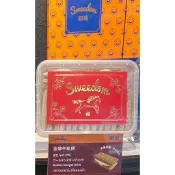 甜境牛軋餅代購🥨急單可以🔜每天出貨😉每天都有現貨喔👍