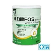 亞培健力體粉FOS900g~可搭配亞培安素~補體素~桂格完膳~倍速~益富益力壯~使用