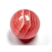 ***原礦屋*** 招桃花、事業緣！A級特優阿根廷優質菱錳礦小球15.9mm (無孔)！(紅紋石)