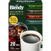 (店+)【AGF】日本 AGF Blendy 4種綜合黑咖啡 黑咖啡 咖啡 即溶咖啡 即溶咖啡粉 沖泡 綜合黑咖啡 悠