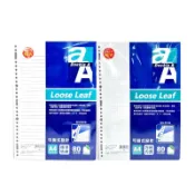 【墊腳石】Double A  可撕式活頁紙 A4-標準橫線/方格