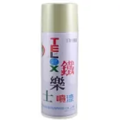 【史泰博 Stapro】鐵樂士噴漆/400cc/象牙色#117/罐