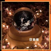 十二星座旋轉八音盒 十二星座水晶球 音樂盒 小眾 生日禮物 送女友 情人節禮物 聖誕禮物【定製禮物】zpve9ay9aj
