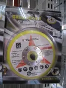 氣動工具用黏扣式底盤 5吋(5/16牙)-氣動打蠟機用底盤-自黏式
