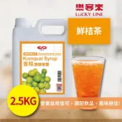 金桔濃糖果露 2.5kg 鮮桔茶 金桔汁 金桔風味糖漿 濃縮果汁【濃糖果露】【樂客來】