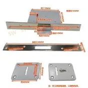 HOME 925-60 安住 葉片式四段暗鎖 裝置距離60MM 最大門厚70MM 葉片式鑰匙 隱藏式門鎖大門鎖鐵門鎖防盜