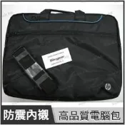 HP 原廠筆記型電腦專用包 Targus代工 筆電包 電腦包 手提/側背 12吋~13吋筆電適用