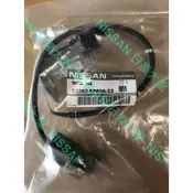 日產大盤 NISSAN 原廠 TIIDA C11 引擎蓋 防盜器 開關