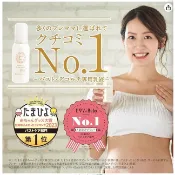 mama&kids b-up 日本胸部精華霜 乳霜 100ml MamaKids 乳房護理美容液 孕婦 哺乳可用