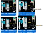 【雅舍精品】馬桶水箱另件.水箱零件.噴射式靜音水箱另件.和成.凱薩.TOTO.各式水箱零件.兩段式水箱配件.馬桶零件