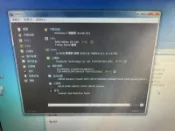 技嘉(MBH6香)GA-F2A75M-HD2+AMD  Athlon X4 740四核心主機板(Socket FM2)